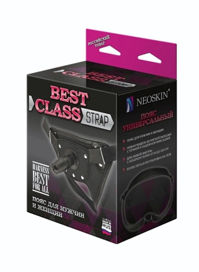 Черный пояс для насадок BEST CLASS STRAP (Цвет: черный)