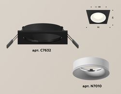 Ambrella Комплект встраиваемого светильника MR16 Встраиваемые XC7632001