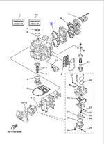 Прокладка ГБЦ Yamaha 66T11181A3