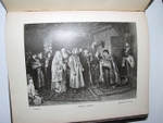"Три века. Россия от смуты до нашего времени". 1913г.
