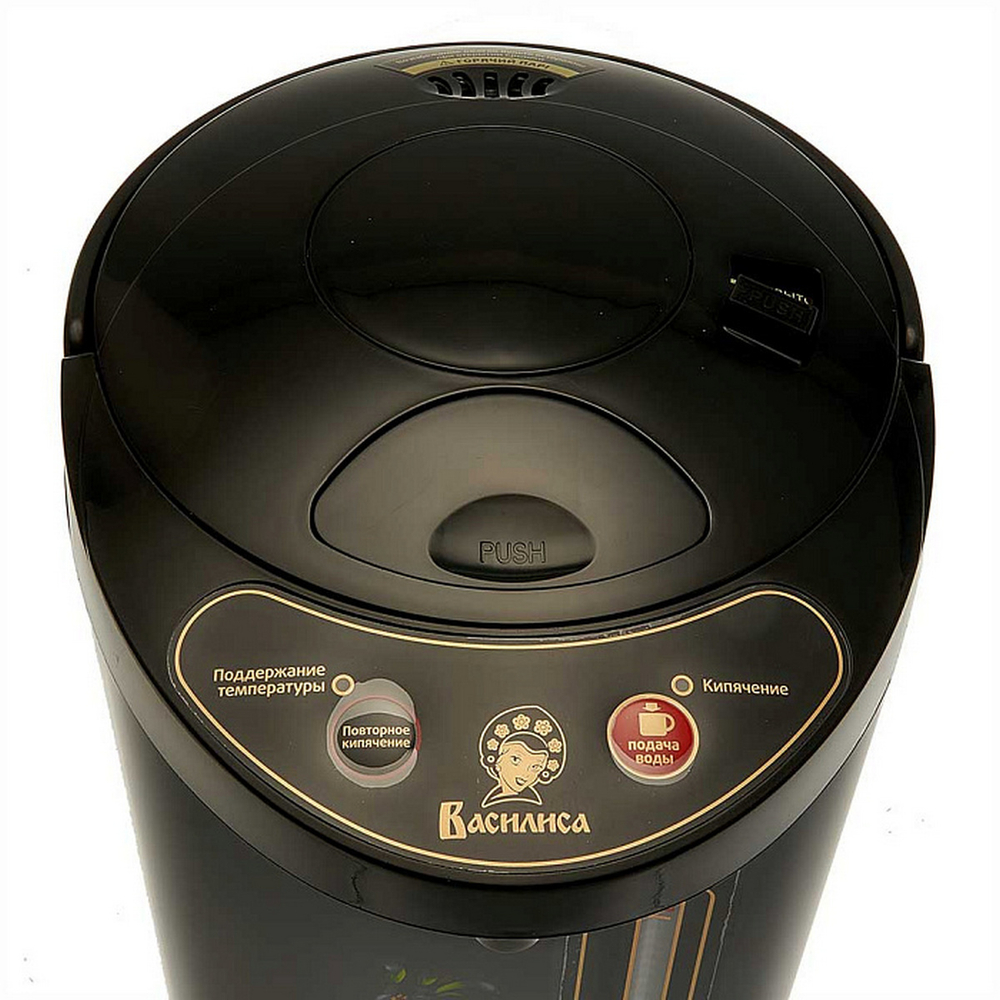 Термопот электрический Василиса ТП5-900 (4,5л)