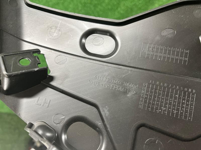 Кронштейн крыла передний левый BMW X5 F15 (2013-2018)