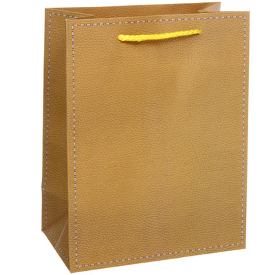 Пакет подарочный «Элегантный подарок» 23*18*10 см