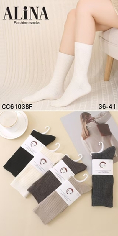 Женские теплые "вязанные" носки из шерсти Мериноса средней длины - 10 пар