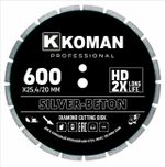 Диск алмазный KOMAN диаметр 600мм(24") Бетон (Professional)