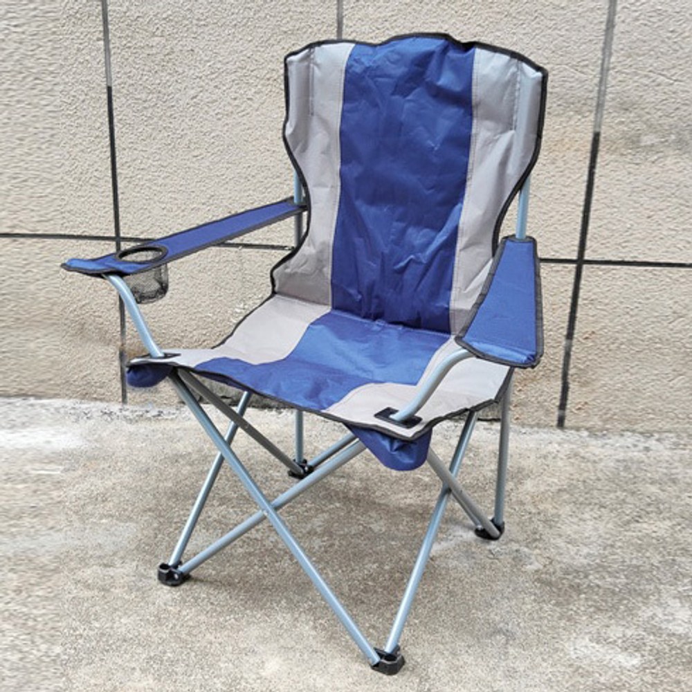 Кресло складное с подлокотниками до 120кг Комфорт 54*54*94см синее