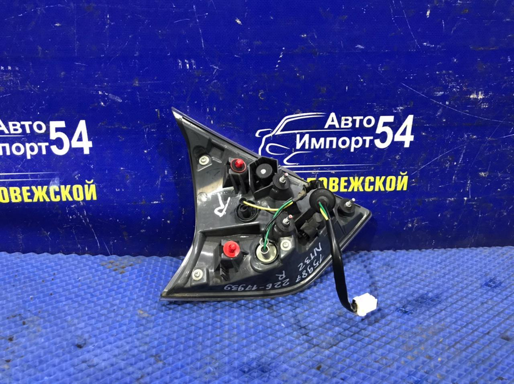 Вставка багажника правая NISSAN X-TRAIL 2013-2017