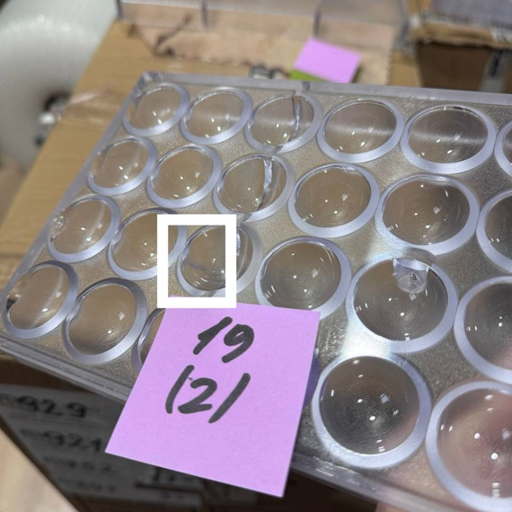 19-у | Форма для шоколадных конфет "Полусфера 25мм" (275*135 мм)