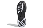 Кроссовки Adidas Response Sr