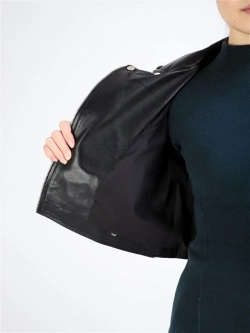 Косуха натуральная кожаная