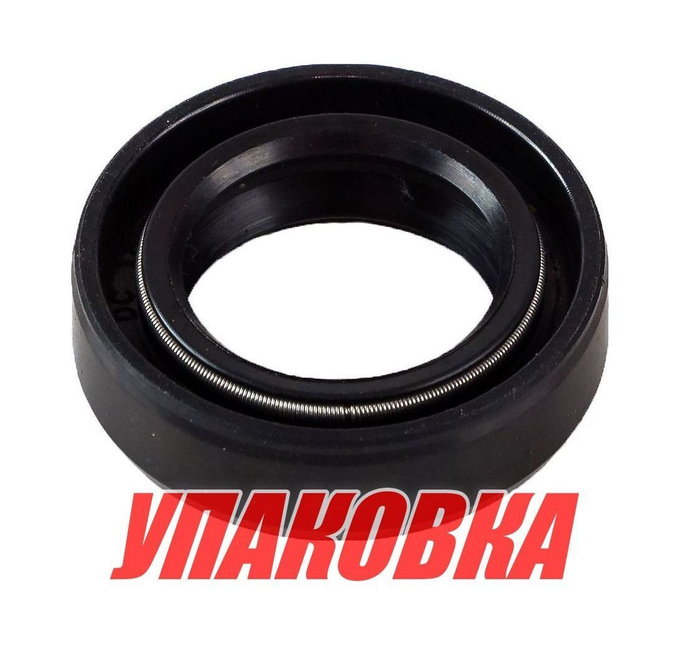 Сальник 18х28х8, Mercury/Tohatsu 25-30, Omax (упаковка из 20 шт.)