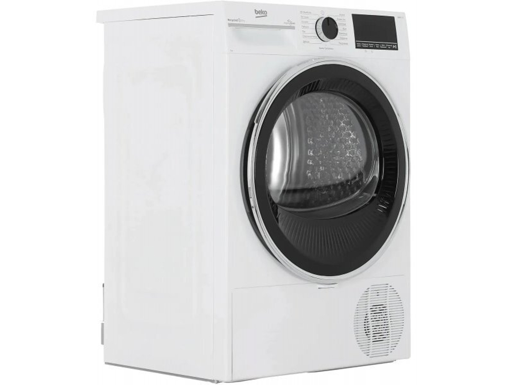 Сушильная машина Beko B3T47238 белый