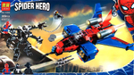 Конструктор Lari Spider Man 11500 Реактивный самолет Человека-Паука против робота Венома 389 деталей