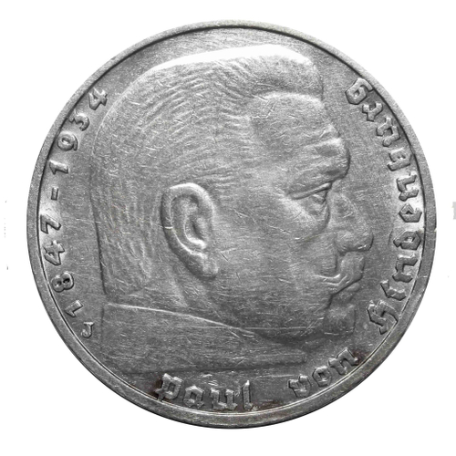 5 марок 3 рейх. 1936 год. (J). XF+