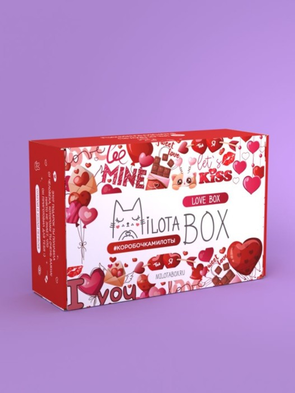 MilotaBox "Love Box"