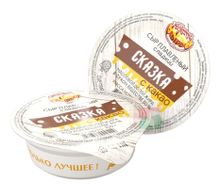 Белорусский сыр плавленый &quot;Сказка&quot; сладкий с какао 100г. Кобрин - купить с доставкой на дом по Москве и области