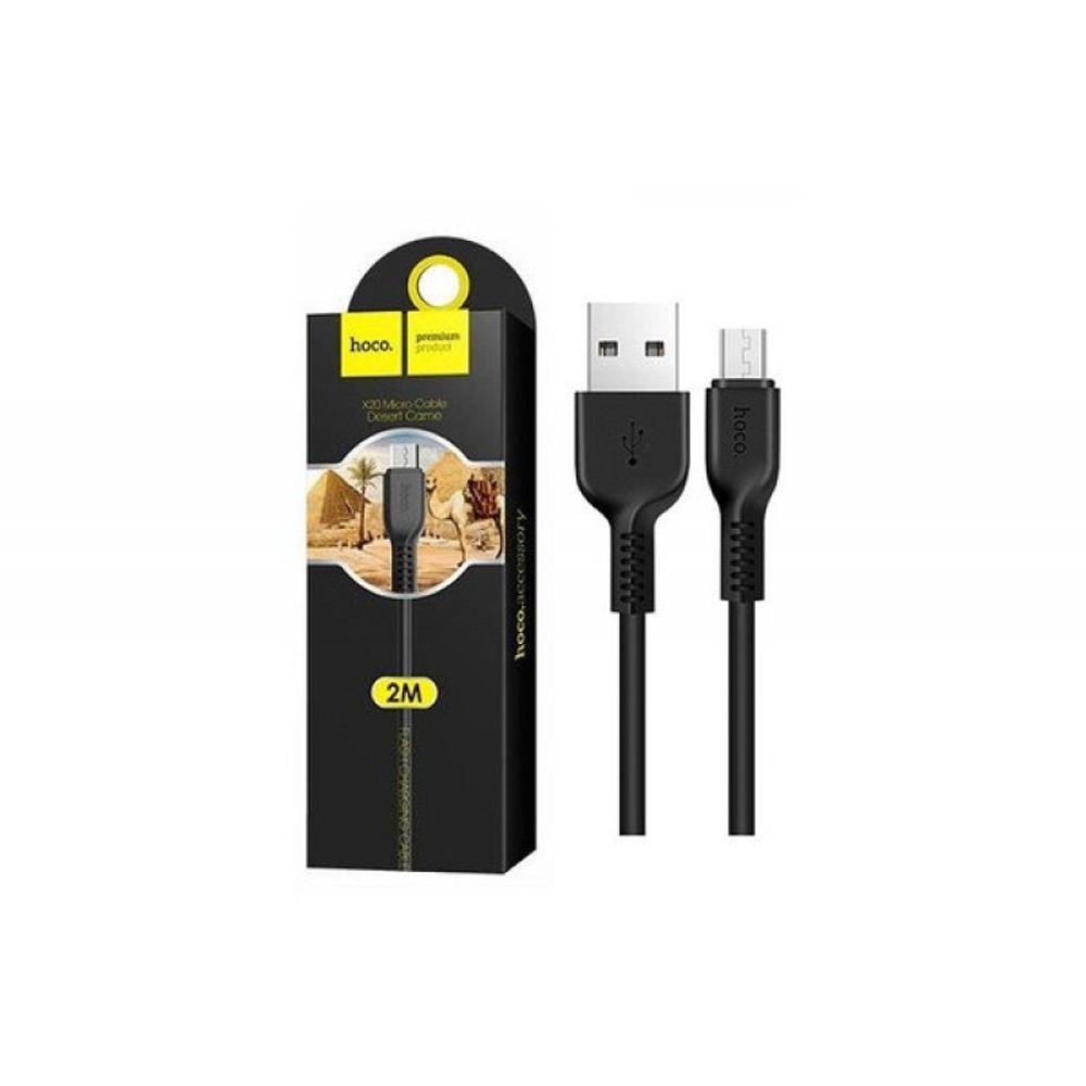 Дата-кабель универ. micro USB /Android/ 2 м, 2A, черный (HOCO.)