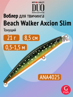 Воблер DUO Beach Walker Axcion Slim 85 S, AHA4006 Ayu OB, 85 мм, 21 г, тонущий, минноу