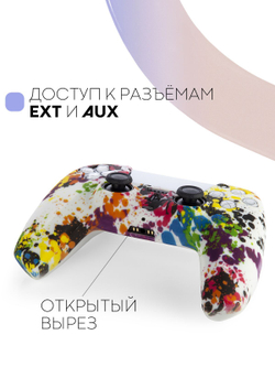 Чехол КАРТОФАН для Sony PlayStation 5 оптом (арт. KF-PS5-SP-05)
