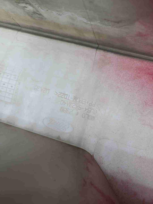 Накладка крышки багажника Ford Kuga 2 (2012-2016)