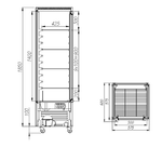 Кондитерская витрина CARBOMA R400C LATIUM (D4 VM 400-1)