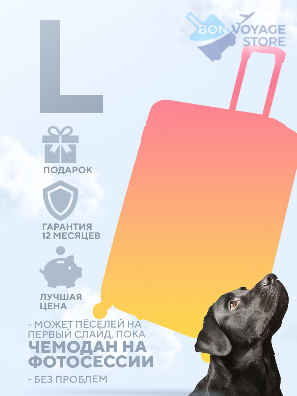 Большой чемодан King of King, Фиолетовый, L