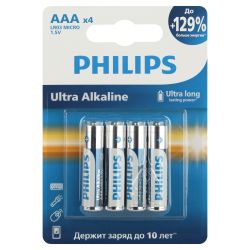 Батарейки Philips LR03E4B/51 ААА алкалиновые 1,5v 4 шт. LR03-4BL Ultra (4/48/144/27648) | Philips