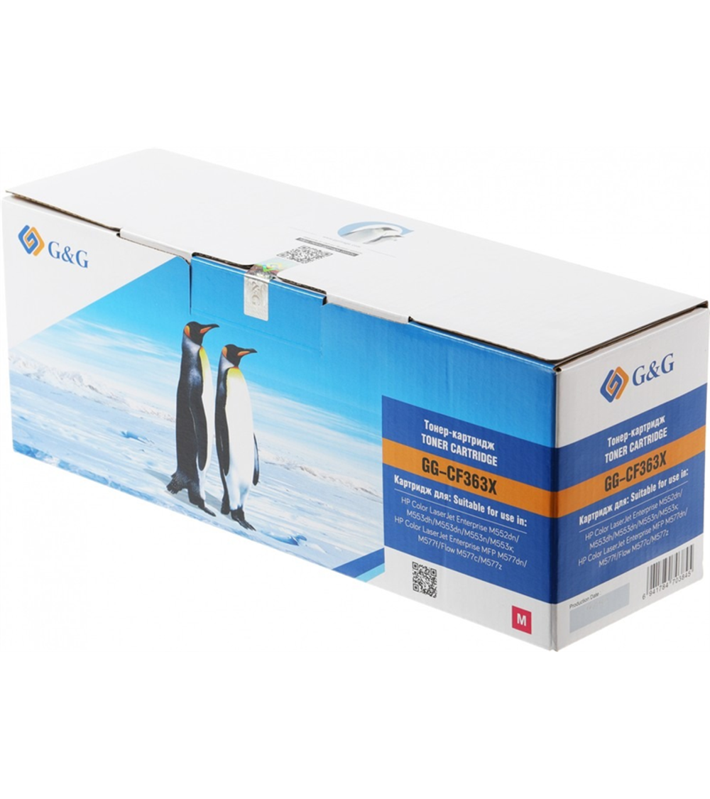 Картридж Cartridge G&G 508X для CLJ M552/M553/M577, с чипом (9 500 стр.),пурпурный(CF363X)