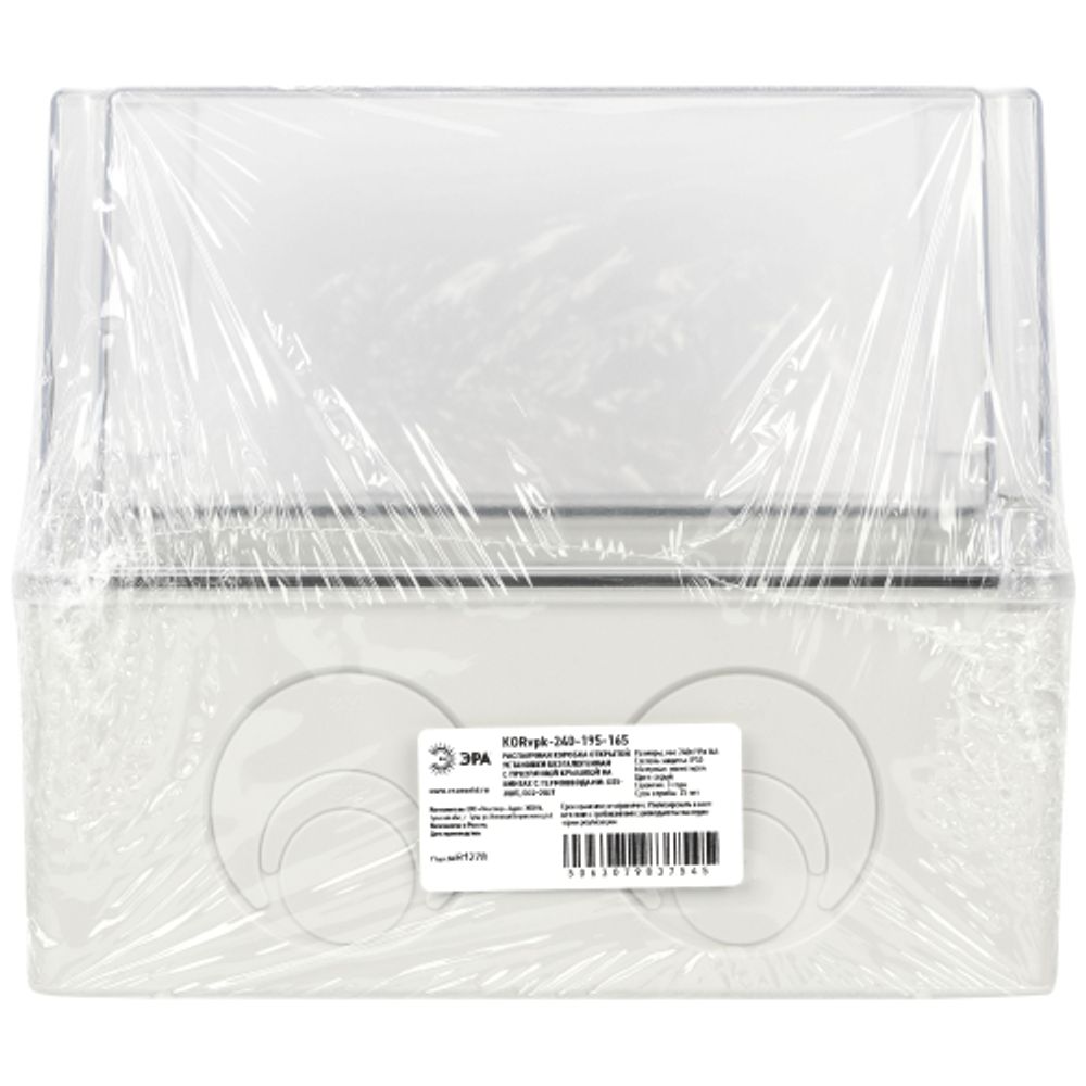 Распаячная коробка ЭРА KORvpk-240-195-165 ОП серая 240х195х165мм прозрачная крышка на винтах d25-3шт d32-2шт IP55