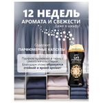 Кондиционер для белья в гранулах 210 г, LENOR UN STOPPABLES "Lavish", персик и белые цветы