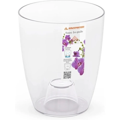 Кашпо для орхидеи 1,4л (диам.130мм) (прозрачный)