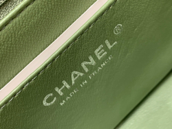 Chanel Bag 17 cm