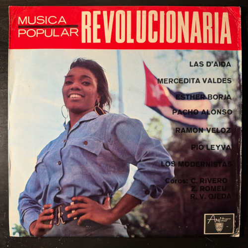Musica Popular Revolucionaria (Куба)