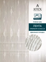 Тюль с вышивкой 500*270