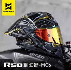 шлем RSMORAX