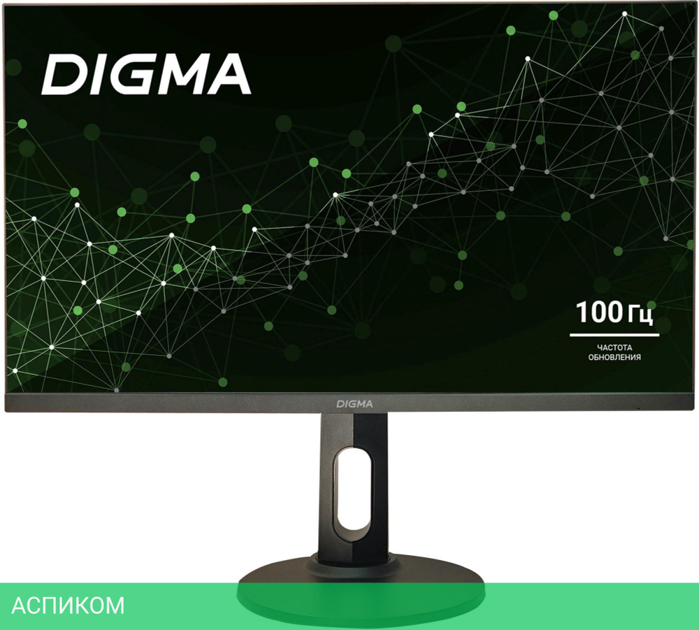 Монитор Digma Progress 24P505F черный (DM24SB05)