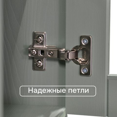 Тумба Лена однодверная из сосны, с ящиком (нижняя часть буфета Лена), эвкалипт