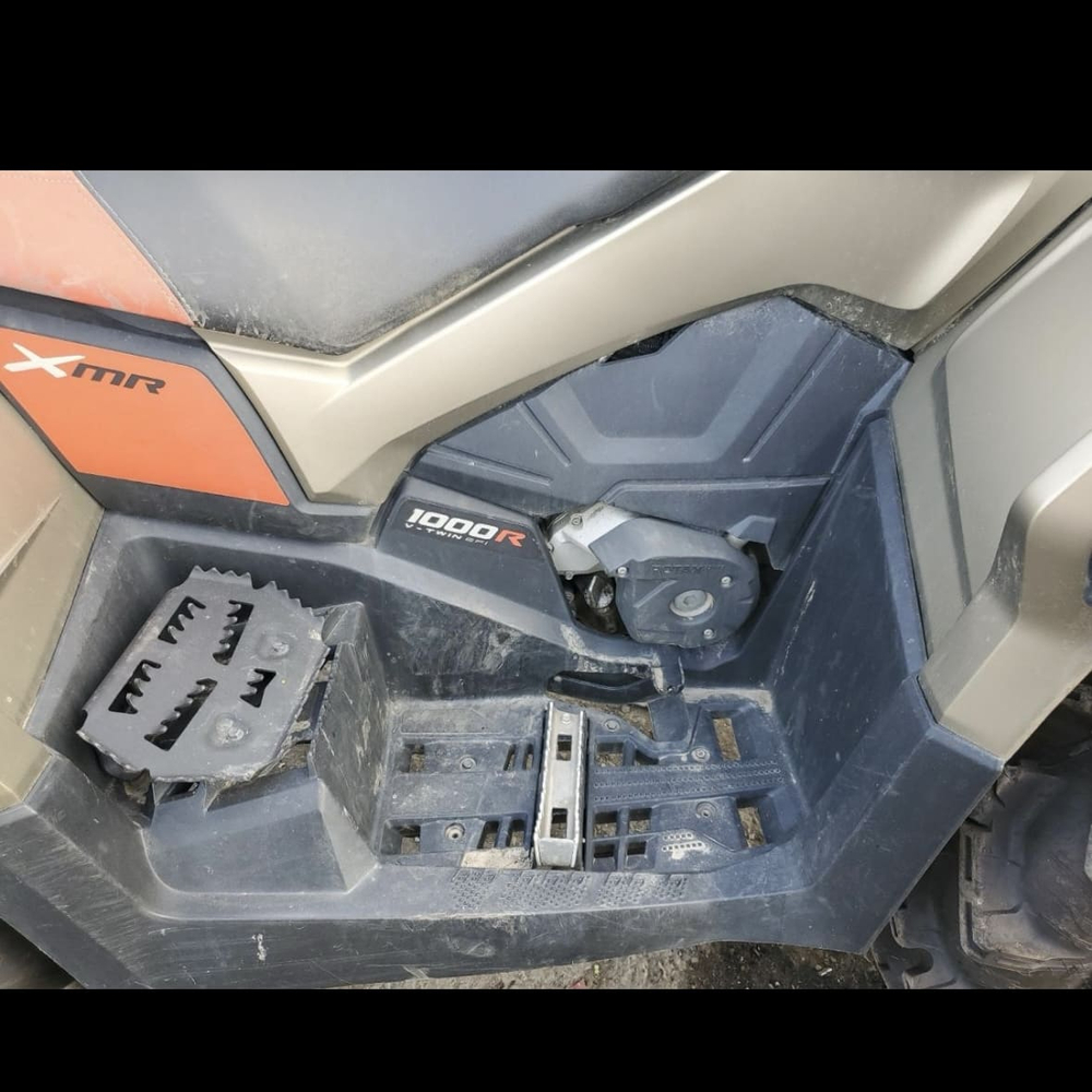 Квадроцикл BRP Can-Am Outlander X MR 1000R (2024) (ПСМ)