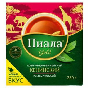 Чай гранулированный Пиала Gold классический кенийский 250 гр/пач 42 пач/кор