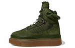 Кроссовки Ivy Park X Adidas Originals Super Sleek 72 Boot V1 (Женская размерная сетка)