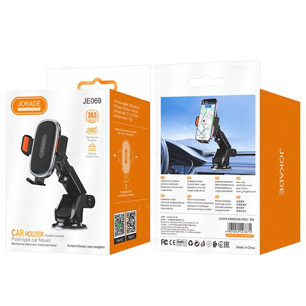 JOKADE JE069, автомобильный держатель телефона