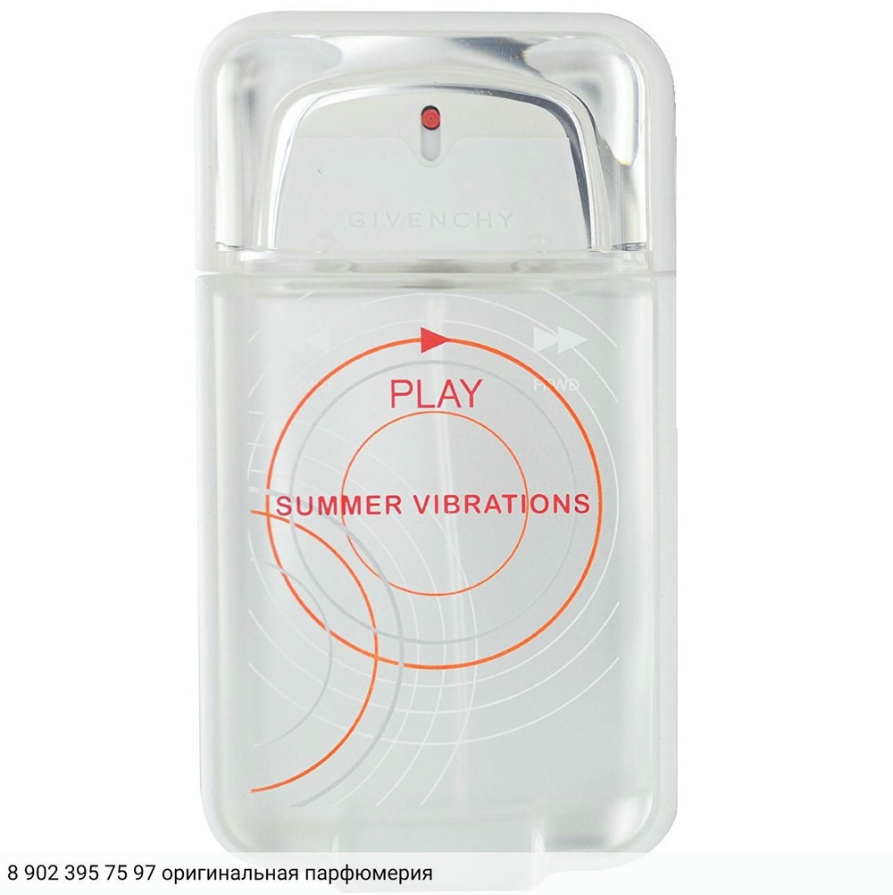 Play Summer Vibrations
