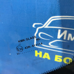 Стекло лобовое MITSUBISHI DIAMANTE 1995-2005