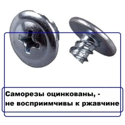 DasZimmer Саморез 4.2 x 15 мм 50 шт.