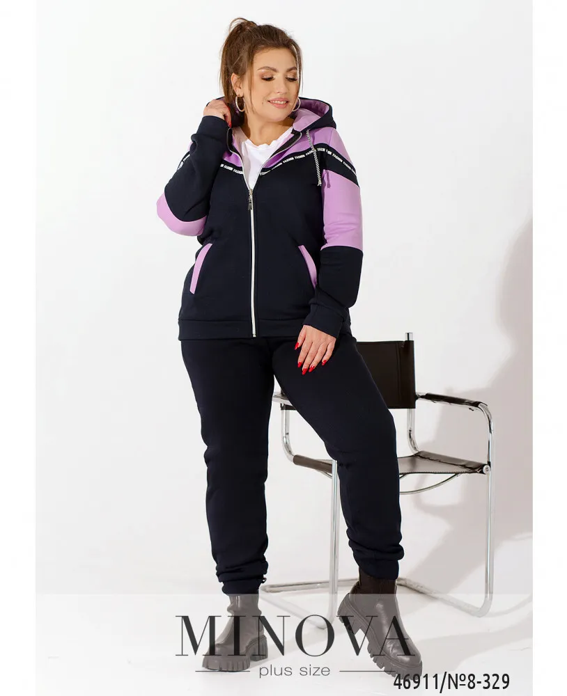 Костюм 8-329-лаванда Minova