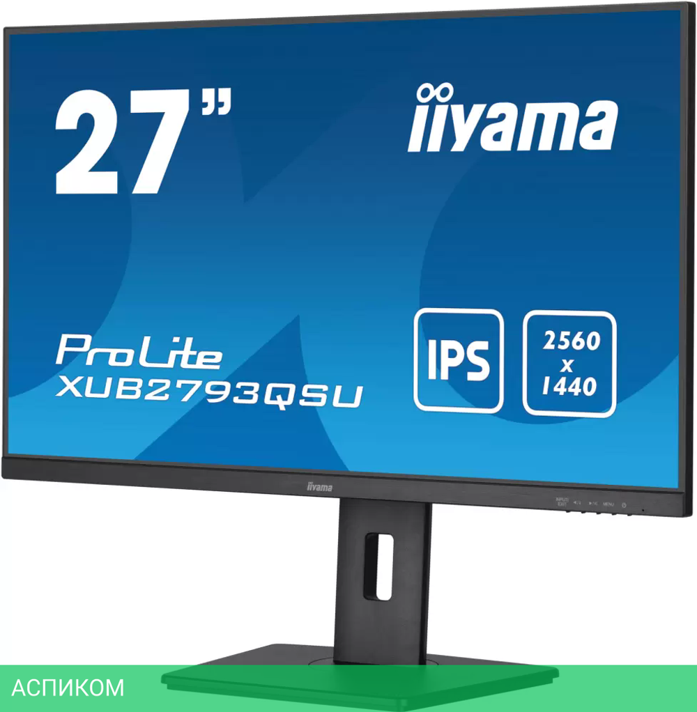 Монитор Iiyama ProLite XUB2793QSU-B7