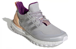 Кроссовки Adidas Ultraboost 1.0 Guard