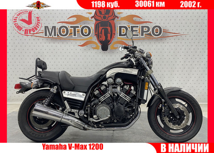 Yamaha V-Max 1200 , 2002