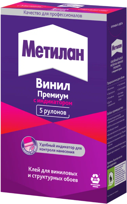 Клей обойный Метилан 150гр Винил Премиум