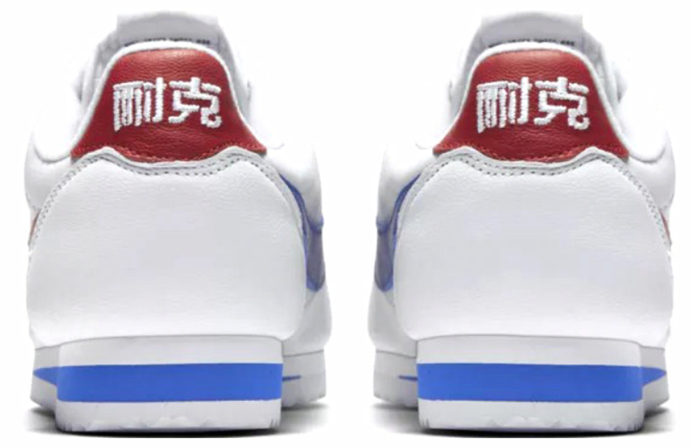 Кроссовки Nike Cortez Nai Ke